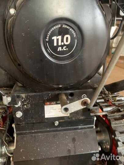 Снегоуборщик бензиновый brait