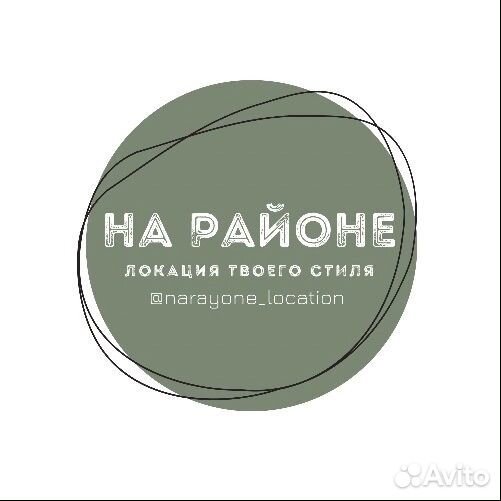 Администратор салона красоты