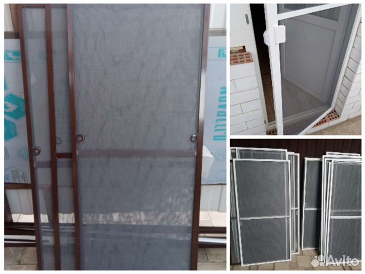 Москитные сетки