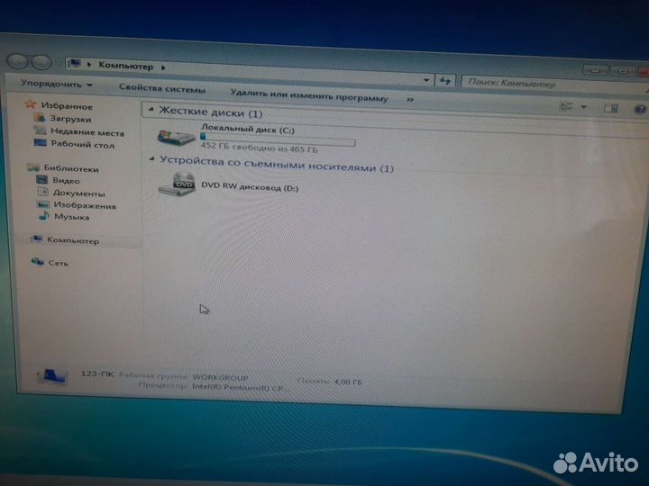 Продаю моноблок Depo