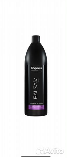 Иатльянская косметика Kapous