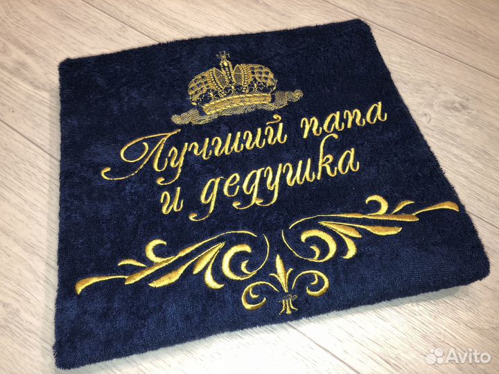 Велюровые и махровые халаты с вышивкой