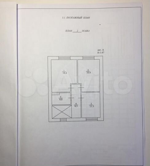 Коттедж 117 м² на участке 6 сот.