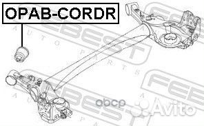 Сайлентблок задн балки opel corsa D/E opab-cordr