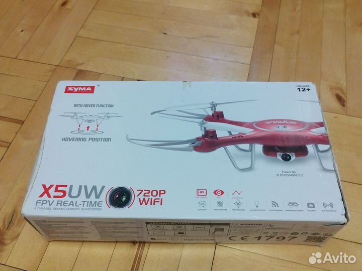 Квадрокоптер syma x5uw