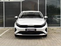 Kia K3 1.6 CVT, 2023, 10 053 км, с пробегом, цена 2 650 000 руб.