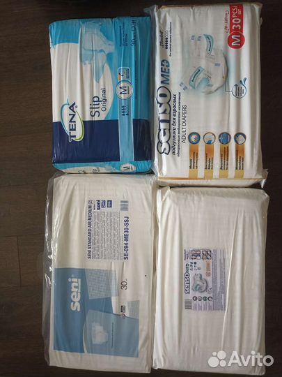 Памперсы для взрослых 3 размер