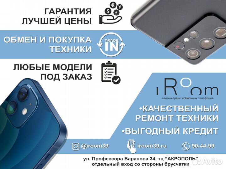 HUB Type-C Baseus Metal Gleam Series 4-in-1