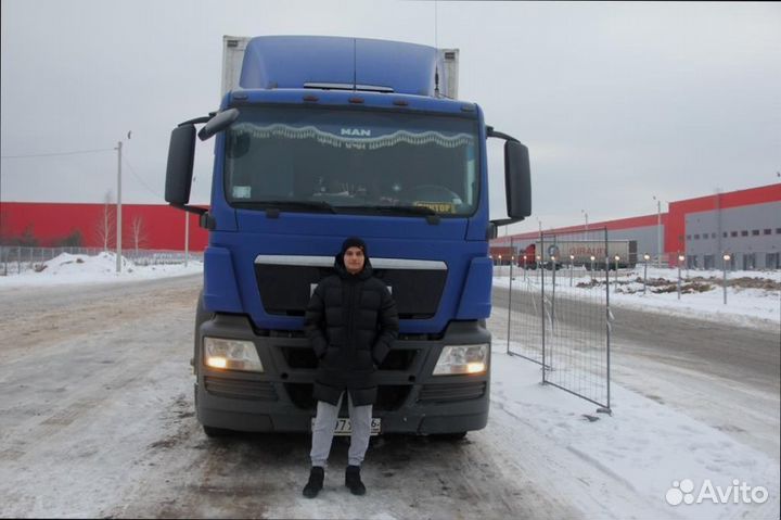 Грузоперевозки по стране от 200кг