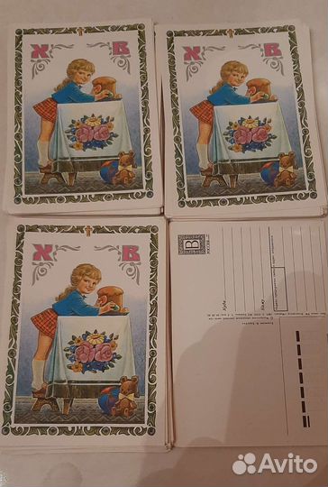 Открытки СССР. художник Зарубин