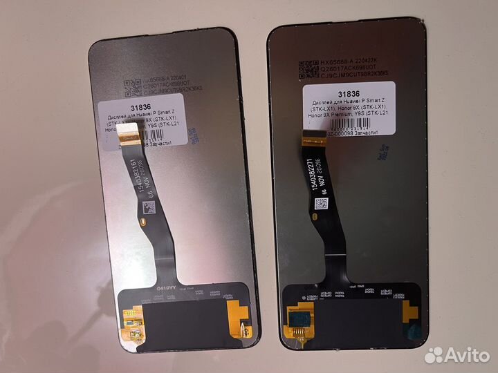 Honor 9x экраны