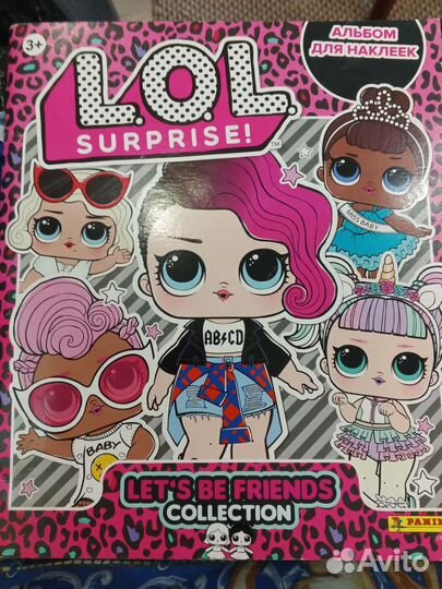 Наклейки Lol panini 2