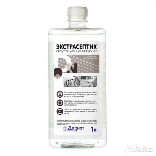 Экстрасептик бесспиртовой антисептик, 1 л