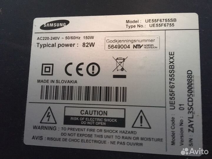 LED Телевизор Samsung 55