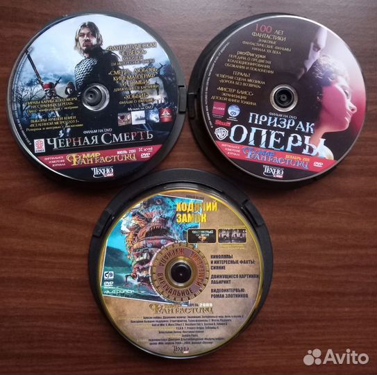DVD диски из Total film,Total DVD, мф и др