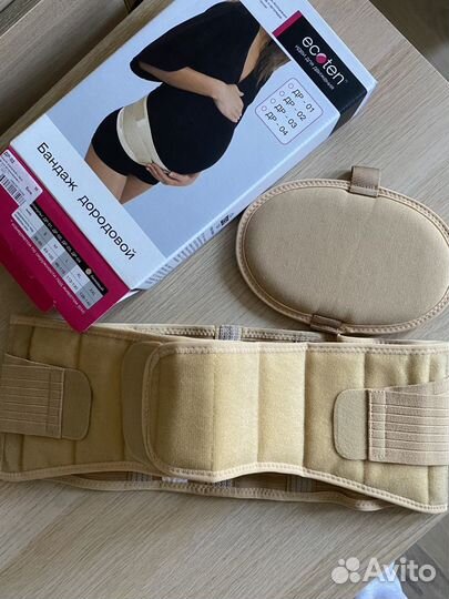Бандаж для беременных ecoten размер М