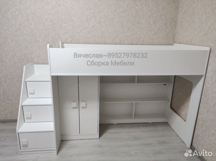 Сборка мебели