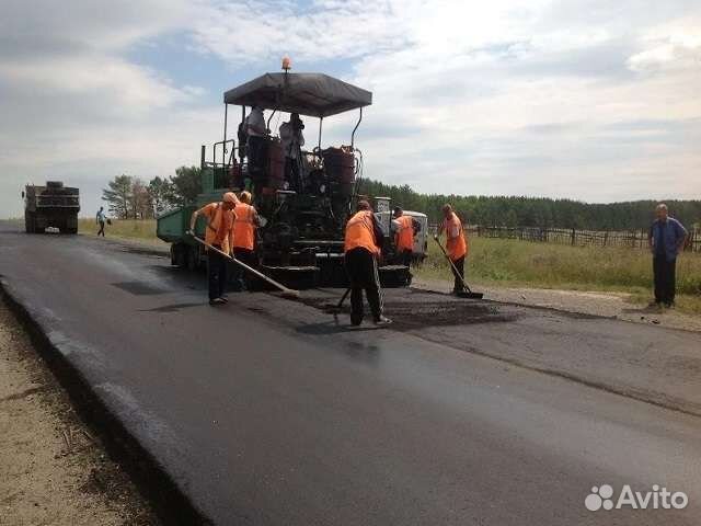 Асфальтирование