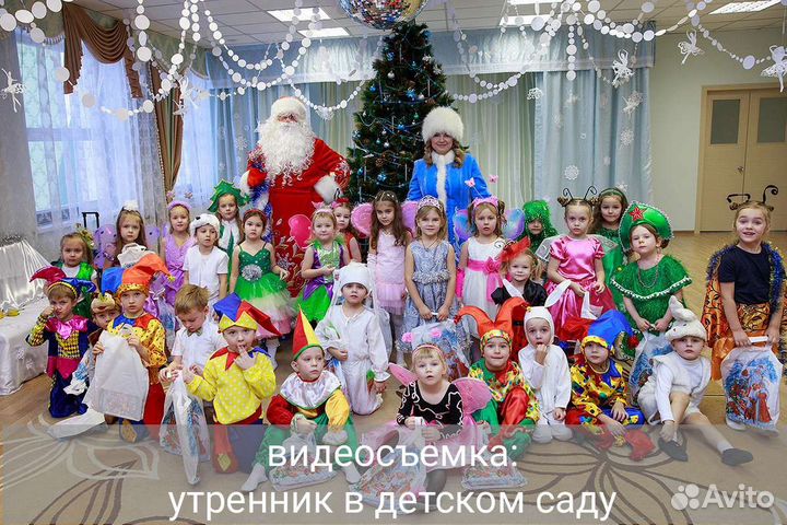 Видеосъемка,видеоператор,видеомонтаж