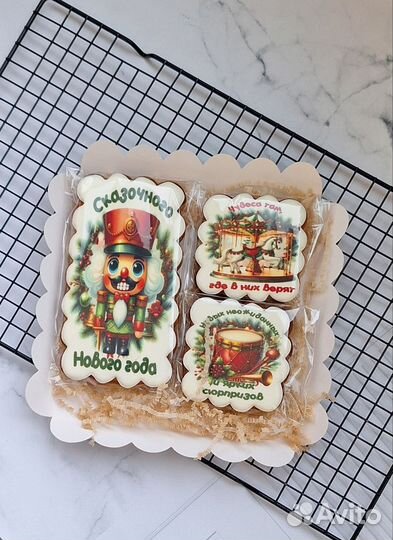 Имбирные пряники