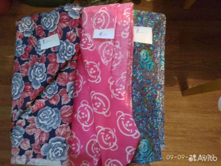 Ткань -хлопок, драп, плащевка, шелк