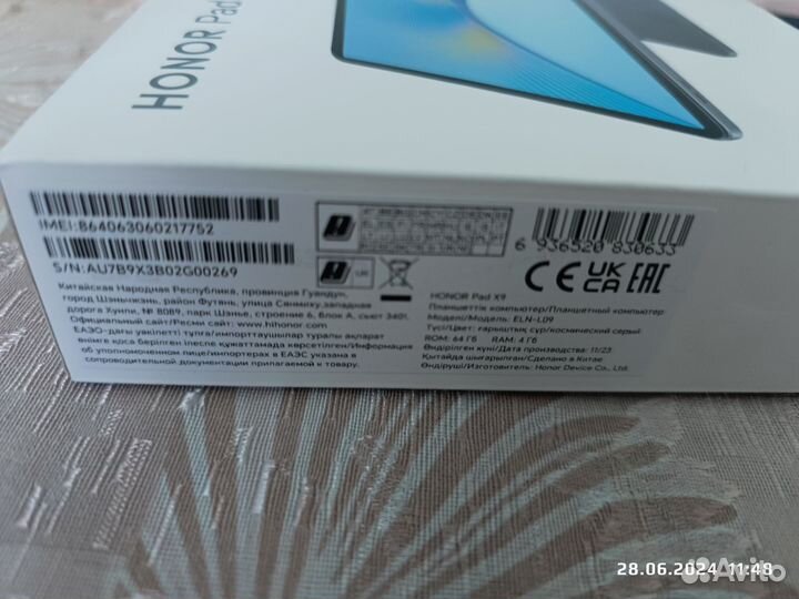 Планшет Honor pad X9 lte 4/64Gb новые