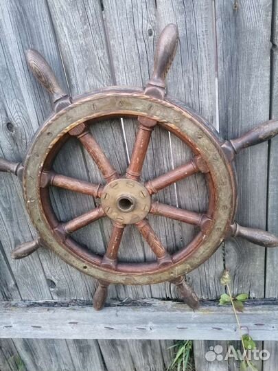 Штурвал корабельный
