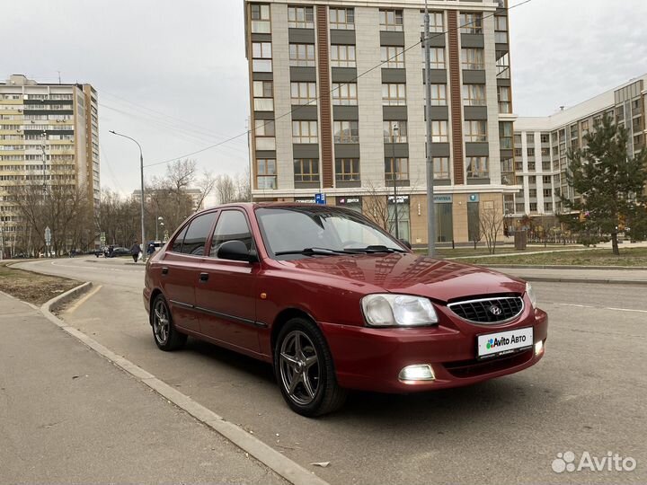 Hyundai Accent 1.5 МТ, 2006, 251 619 км