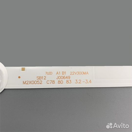 Подсветка для телевизора 6916L-1437A, 6916L-1438A