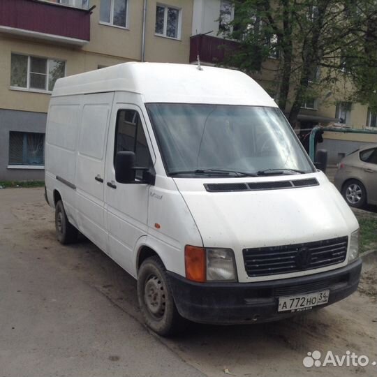 Автогрузоперевозки