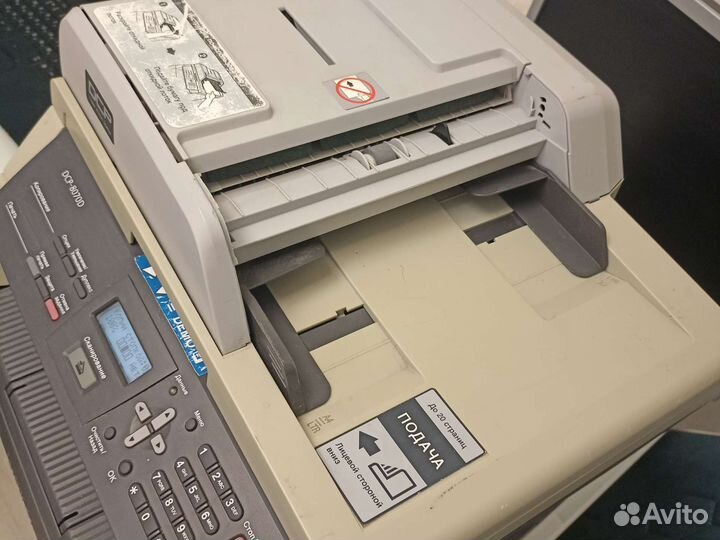 Принтер лазерный мфу