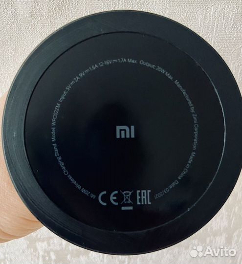 Беспроводное зарядное устройство Xiaomi Mi 20W