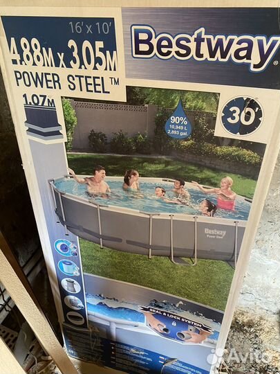 Каркасный бассейн Bestway 488*305*107 с лестницей