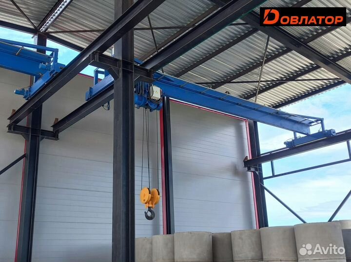 Кран опорный на заказ