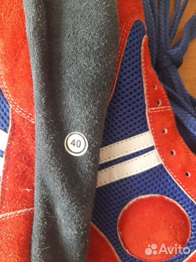 Самбовки борцовки 40