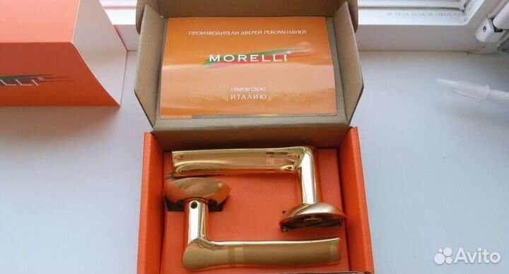 Ручки дверные moreli италия