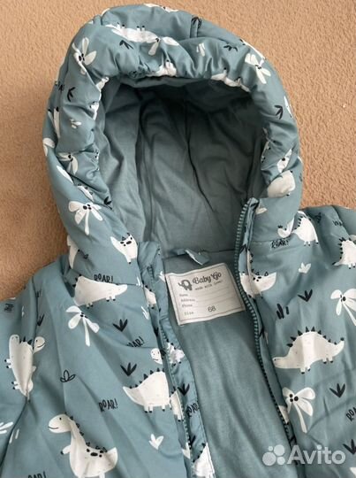 Комбинезон