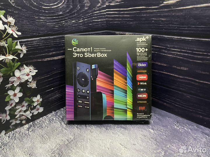 SberBox Smart TV Android приставка