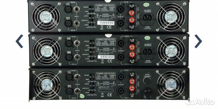 American audio vlp2500