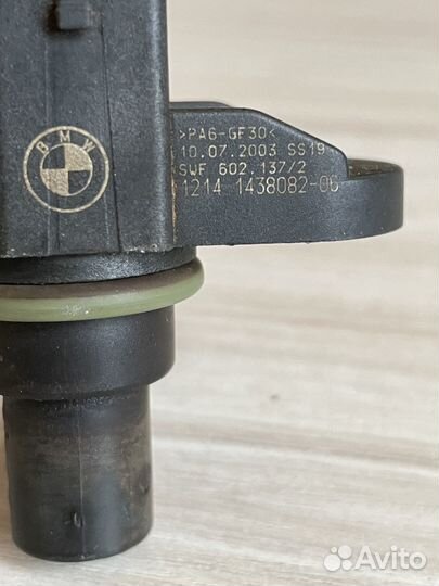 Датчик коленвала BMW (12141438082)