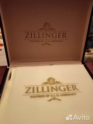 Набор столовых приборов Германия