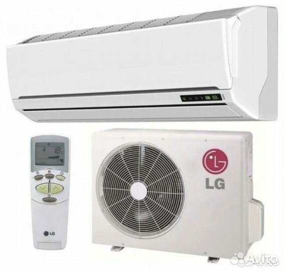 Сплит система бу