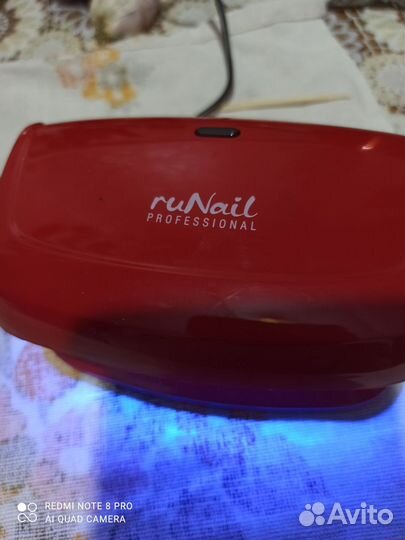 Лампа для маникюра