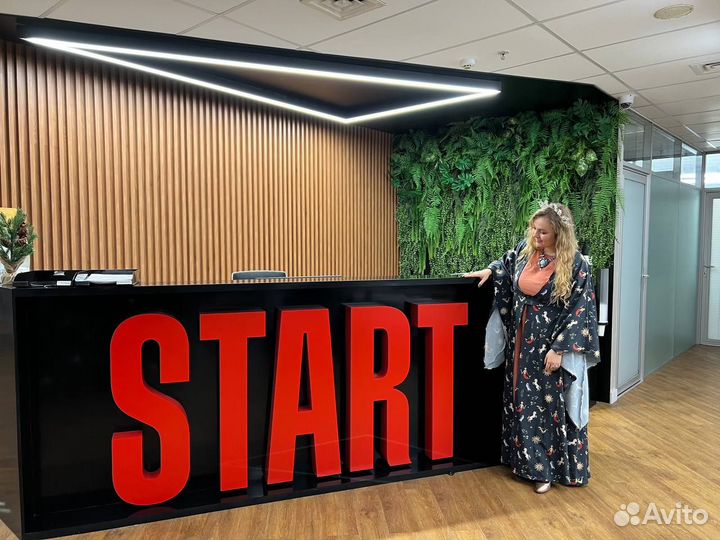 Таролог на корпоратив