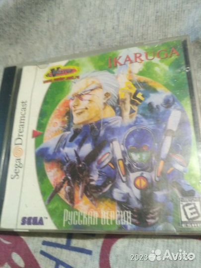 Sega Dreamcast диски