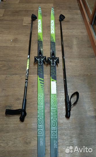 Лыжи беговые детские 150