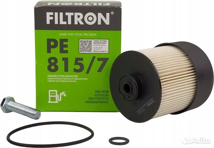 Фильтр топливный (картридж) DUS2 1,5 filtron PE815