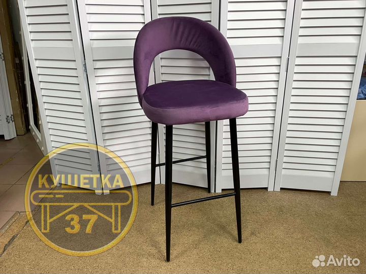 Стул для визажиста бровиста