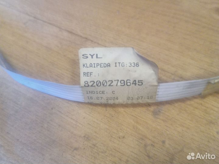 Проводка освещения салона renault megane 2