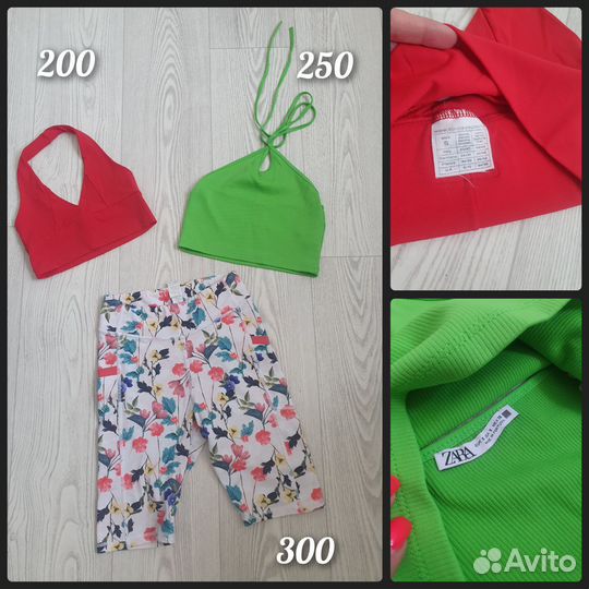 Одежда женская разная